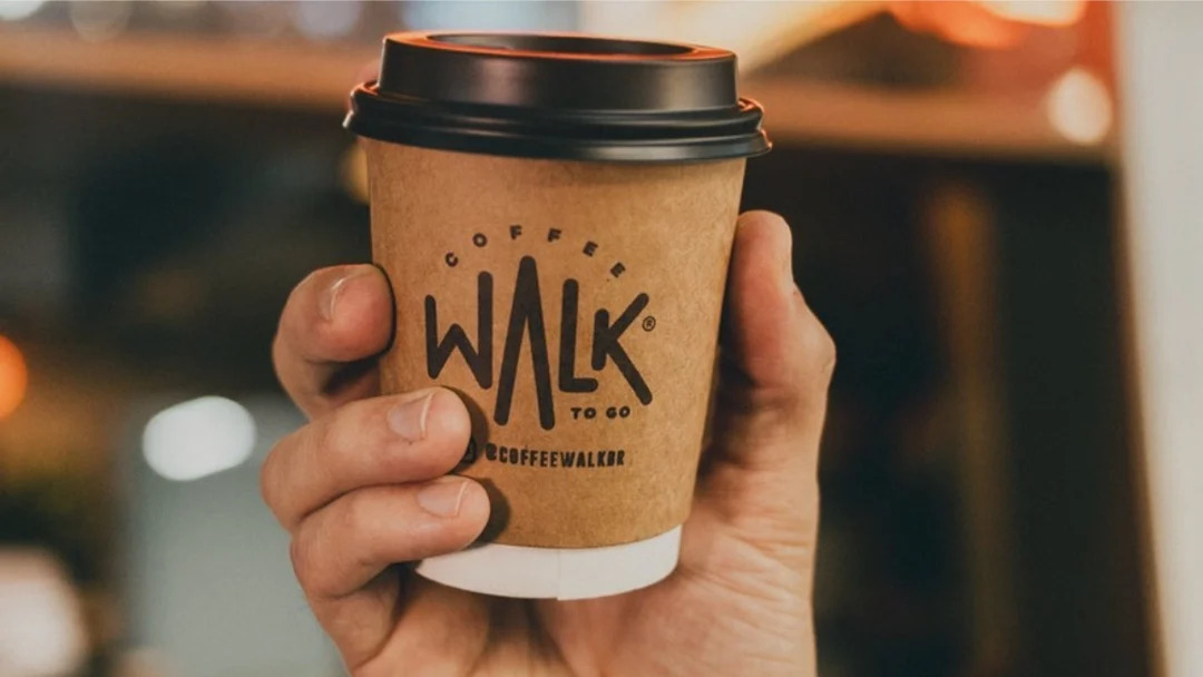 Foto de Coffe Walk